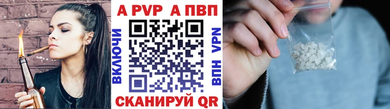 Сколько стоит Кудрово МДМА  МАРИХУАНА  МЕФ  ГАШИШ  Кокаин  Амфетамин 