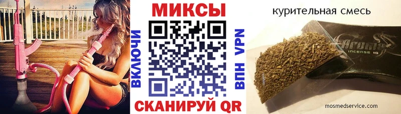 Бутират BDO  Кудрово 