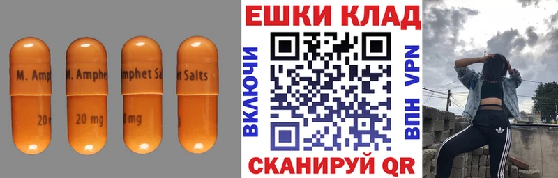 наркотики  Кудрово  ЭКСТАЗИ Cube 
