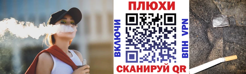Гашиш Premium Кудрово