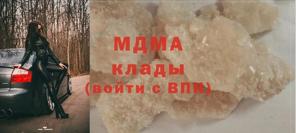 таблы Белоозёрский