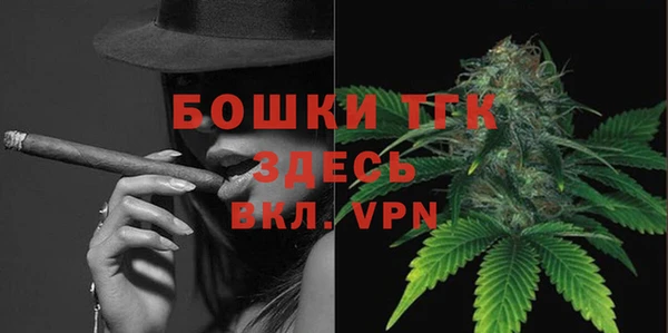 таблы Белоозёрский
