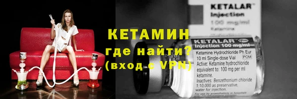 скорость Беломорск