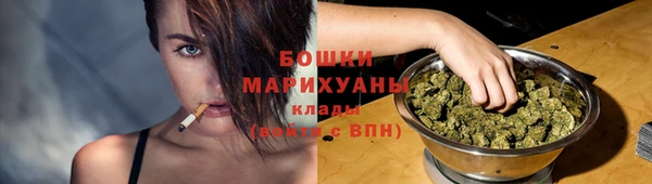 скорость Беломорск