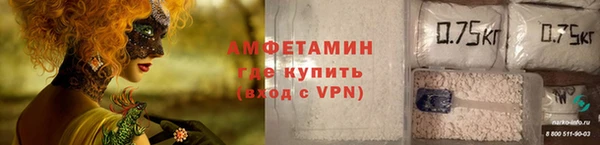 таблы Белоозёрский