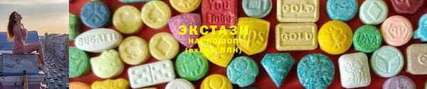прущие грибы Семёнов