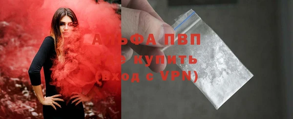скорость Беломорск