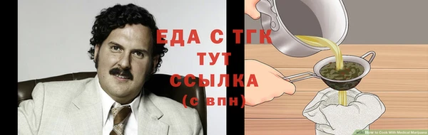 кокаин премиум Семикаракорск