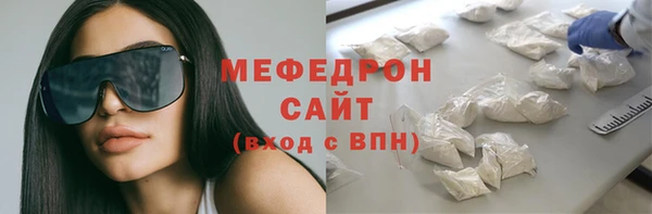 прущие грибы Семёнов