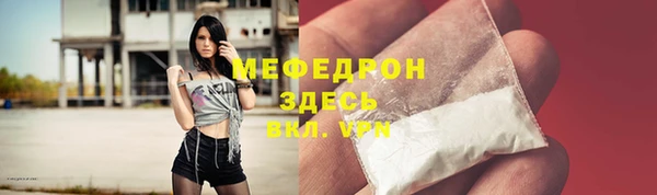 кокс Семилуки