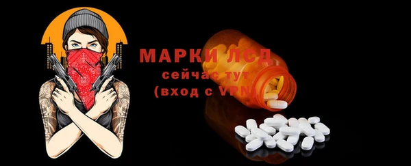 скорость Беломорск