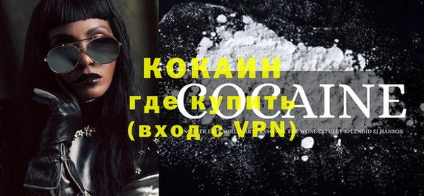 скорость Беломорск