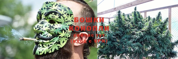 скорость Беломорск