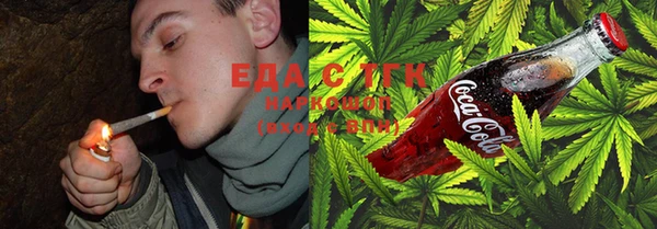 таблы Белоозёрский