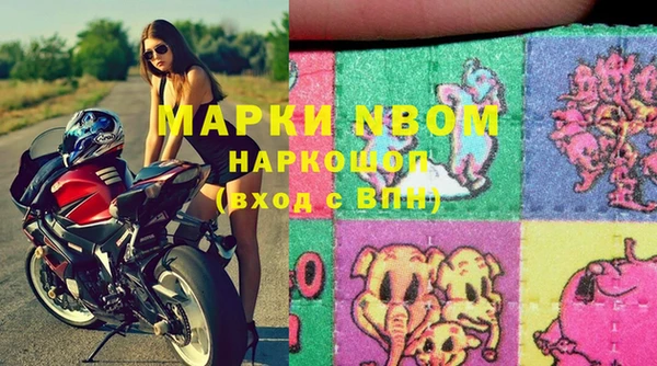 кокс Семилуки