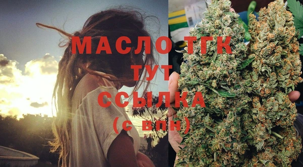 скорость Беломорск