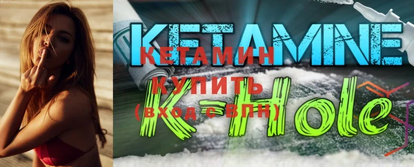 таблы Белоозёрский