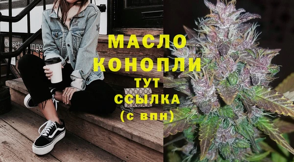 таблы Белоозёрский