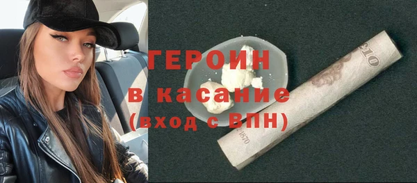 скорость Беломорск