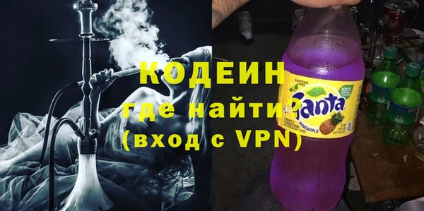 таблы Белоозёрский