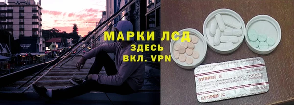 скорость Беломорск