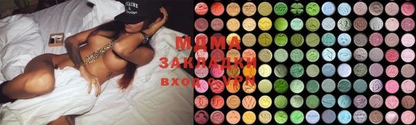 скорость Беломорск