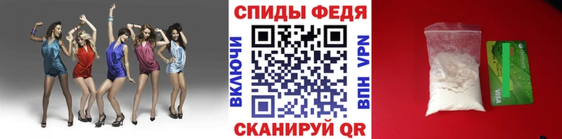 Первитин витя  darknet официальный сайт  Кудрово 
